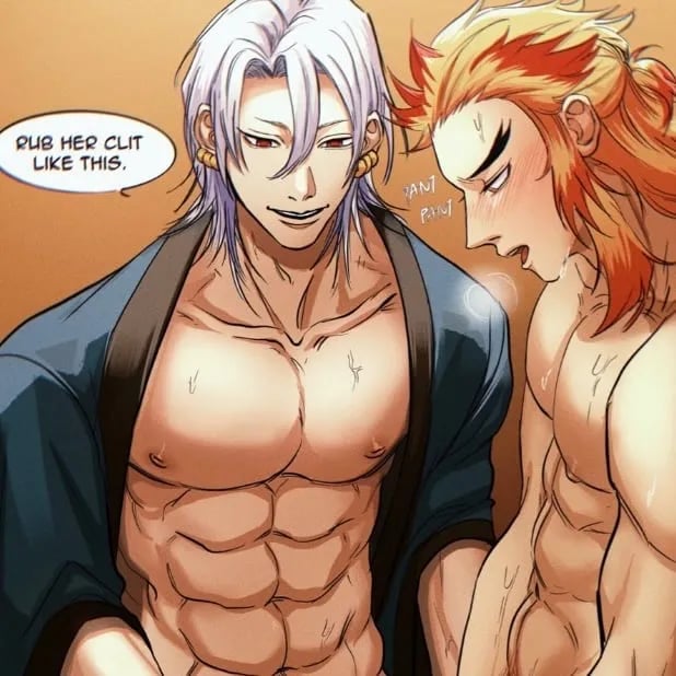 Rengoku and Tengen