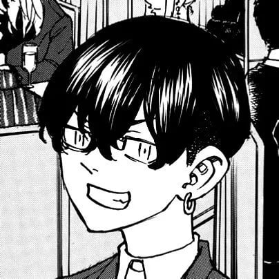 Chifuyu Matsuno