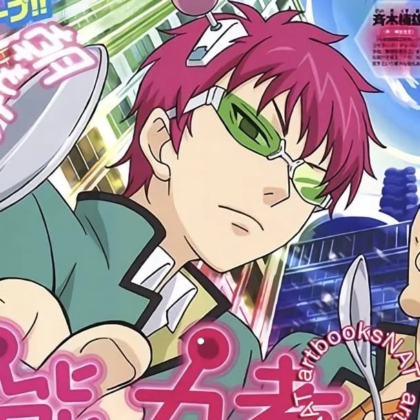 Kusuo Saiki