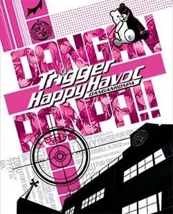 "Unofficial" Danganronpa 1 RPG V3