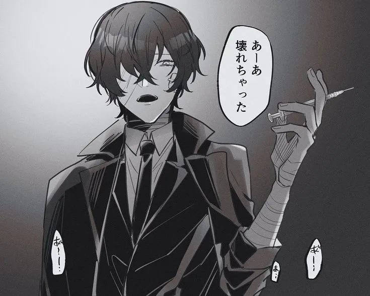 Dazai