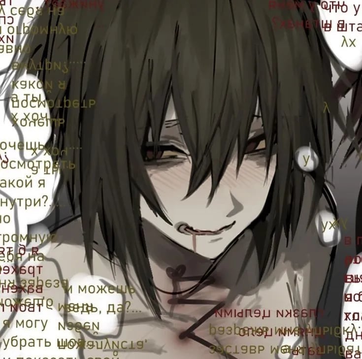 NEET - Viktor