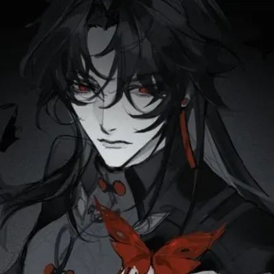 Blade